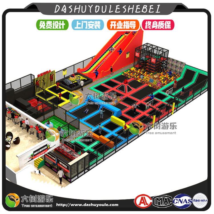 大型蹦床组合公园-3.jpg