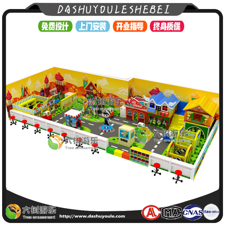 儿童乐园交通模拟-3.jpg